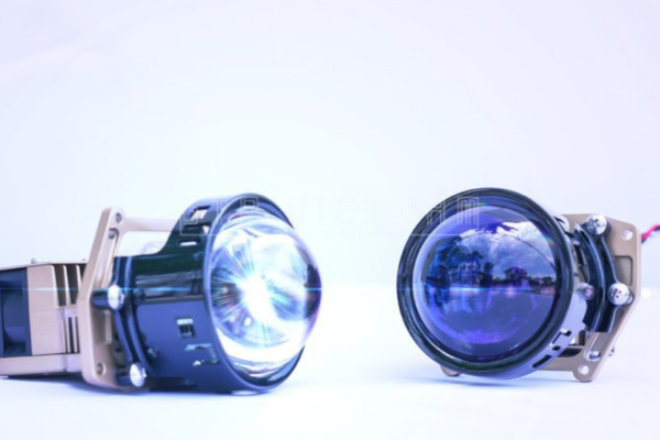 Bi Laser X-Light V20L