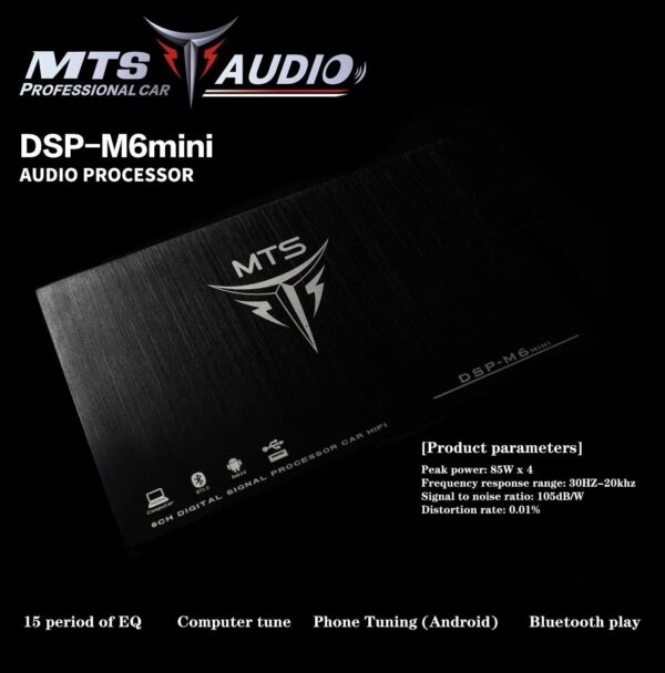 Bộ khuếch đại tích hợp DSP MTS M6mini